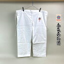 【 ミツボシ 】 合気道着 ズボン 単品 「 合氣会公認 」 Y-620 合気道 初心者用 から 有段者用 白 ホワイト マーク付…
