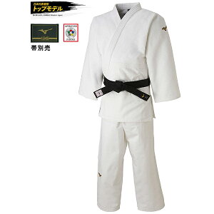 ミズノ Mizuno 柔道着 全柔連 IJF新規格基準モデル 男女兼用 赤枠 22JA8A0101 22JB8A0101 中学生 高校生 大人用 【 正規品 】 試合用柔道着 ミズノ柔道着 judo