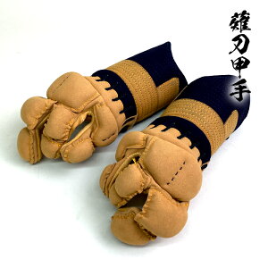 㓁 h b zc4mm~Vh ̓v hJl[t ȂȂ  Re 㓁 naginata qp lp wp Zp wp qp q F v lCi 