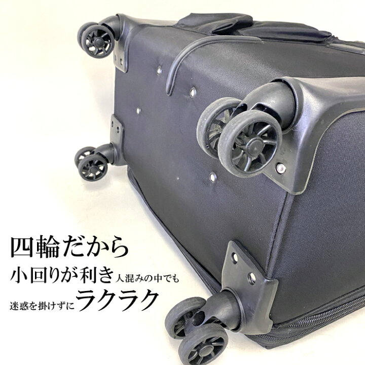 楽天市場】剣道 防具袋 道具袋 らくらく四輪 全方向 キャリー FA-2C 4 