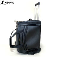 ランキング1位受賞！ 剣道 防具袋 道具袋 KENPRO ケンプロ V1-R ローラータイプ 黒色 キャリー タイプ 大…