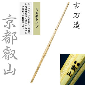 39 Ó sbR Ó^^Cv jqp ʗp |  26mm