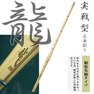 38 ^ ʍ  ׃^Cv Zp |  jqpi25mmj qpi24mmj