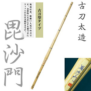 38 Ó  Ó^^Cv jqp Zp |  26mm