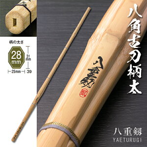 39 jqp j| pÓ^ ^ d ₦邬 p  ʗp | 