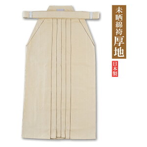  N Ȍьn { H80 󒍐Y [1.5x