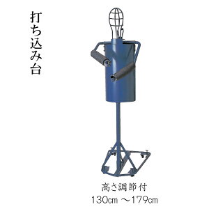  ō łݑ ߋ@\t 󒍐Yi s ykCEꌧ͔zsz