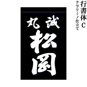 LO1ʎ܁I p l[ D sC N[m n  D qp lp SAmFς