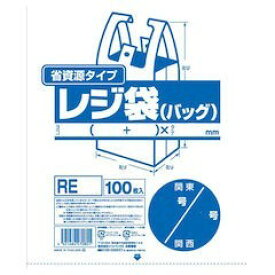 ジャパックス業務用省資源タイプ レジ袋(100枚入) RE12 12号/30号 乳白 【品番】XLZ3503 JAPACK'S