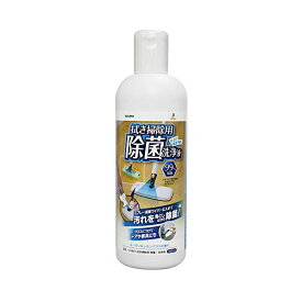 【店内全品ポイント10倍】アズマ工業 拭き掃除用 除菌・洗浄液 約380mL スプレー機能搭載ワイパーに入れて汚れを落としながら除菌！99%除菌 CH867 D2310