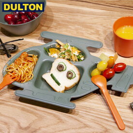 【店内全品ポイント10倍】DULTON M＆B キッズプレートセット ヘリコプター 【品番：K915-1274H】 ダルトン インダストリアル アメリカン ヴィンテージ 男前