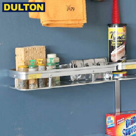 DULTON アルミニウム ウォールシェルフ Aluminum wall shelf 【品番：H19-0026】 ダルトン インダストリアル アメリカン ヴィンテージ 男前