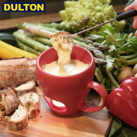 【店内全品ポイント10倍】DULTON Fondue mug set フォンデュ マグセット K19-0038A Red 【品番：K19-0038A/RD】 ダルトン インダストリアル アメリカン ヴィンテージ 男前