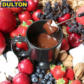 【店内全品ポイント10倍】DULTON Fondue mug set フォンデュ マグセット K19-0038B Black 【品番：K19-0038B/BK】 ダルトン インダストリアル アメリカン ヴィンテージ 男前