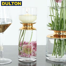 DULTON LUNAR VASE M (品番：K865-1031M) ダルトン インダストリアル アメリカン ヴィンテージ 男前 ルーナー べース M