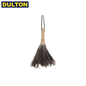 【店内全品ポイント10倍】DULTON フェザー ダスター ミニ グレー FEATHER DUSTER MINI GRAY【CODE：H20-0138GY】 ダルトン インダストリアル DIY 男前 インテリア