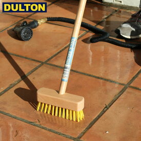 【店内全品ポイント10倍】DULTON デッキ ブラシ イエロー DECK BRUSH YELLOW【CODE：H20-0184YL】 ダルトン インダストリアル DIY 男前 インテリア