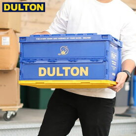 DULTON ダルトン フォールディング コンテナ 40L DULTON FOLDING CONTAINER 40L (品番：H21-0343-40) ダルトン インダストリアル アメリカン ヴィンテージ 男前