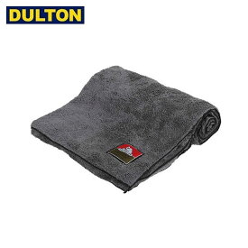 【店内全品ポイント10倍】DULTON マイクロファイバー ブランケット 1340×800 グレー MICROFIBER BLANKET 1340×800 GRAY 【CODE：V21-0368S/GY】 ダルトン インダストリアル 男前