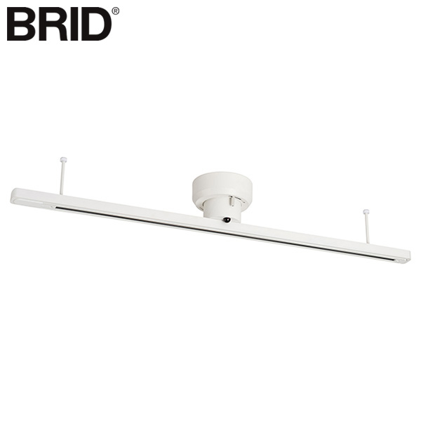 BRID LIGHTING DUCT RAIL with LED White 簡易取り付け照明用ダクトレール LEDライト付き ホワイト 品番：003363 (L-1) お気に入りの