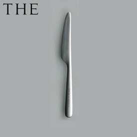 THE DINNER KNIFE MAT ザ・ディナーナイフ マット つや消し ヘアライン仕上げ L-1 中川政七商店 ミニマル シンプル ていねいなくらし