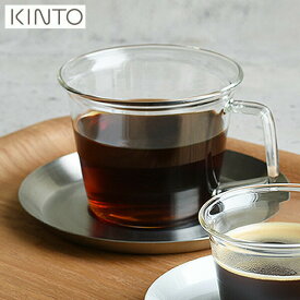 KINTO CAST コーヒーカップ&ソーサー ステンレス 23085 キントー キャスト
