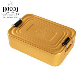 【店内全品ポイント10倍】ROCCO アルミ Lunch Box ゴールド K04-8271 ロッコ レジャー アウトドア ピクニック グローバルアロー ランチボックス お弁当箱