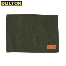 【店内全品ポイント10倍】DULTON プレイスマット カーキ ランチョンマット PLACE MAT KHAKI G619-827KH ダルトン