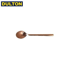 DULTON カトラリー SVELTE CUTLERY コーヒースプーン マットカッパー色 ダルトン