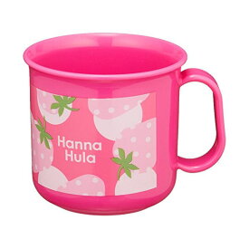 【店内全品ポイント10倍】Hanna Hula キッズ 耐熱プラコップ いちご ハンナフラ ハルカリンズ