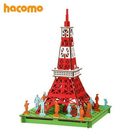 hacomo PUSUPUSU 東京タワー 3099 ハコモ プスプス 紙パズル おうち時間 土産 ミニチュア プレゼント