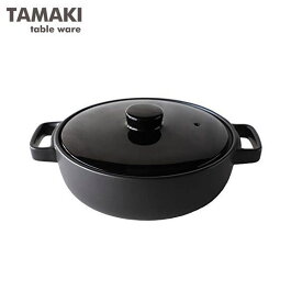 TAMAKI TOTE 直火土鍋 M ブラック T-928509 トート 丸利玉樹利喜商店