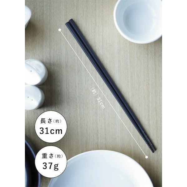 購買購買CB JAPAN Copan つかみやすい菜箸 コパン シービージャパン 調理器具