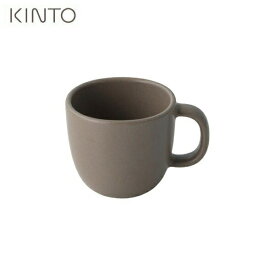 KINTO NEST マグ 260ml ブラウン 20953 ネスト キントー