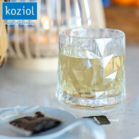 【店内全品ポイント10倍】koziol Super ウィスキーグラス 250ml コジオル アントレックス