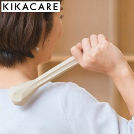 【店内全品ポイント10倍】KIKACARE ショルダー キカケア マッサージ リッチェル