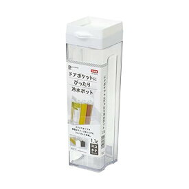 パール金属 冷水ポット 冷水筒 ピッチャー 1.1L お茶 麦茶 日本製 ホワイト ドアポケットにぴったり HB-6705