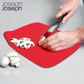 Joseph Joseph Duo 調理用まな板 フォールディングチョッピングボード レッド 32.3×26×2.6cm ジョゼフジョゼフ