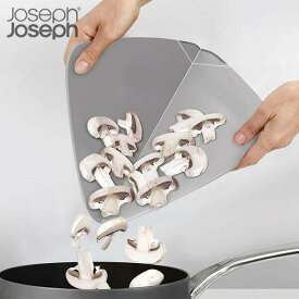 Joseph Joseph Duo 調理用まな板 フォールディングチョッピングボード グレー 32.3×26×2.6cm ジョゼフジョゼフ