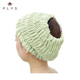 オカ プリスベイス エピ 乾きやすいバスヘアターバン グリーン フリーサイズ PLYS base epi(ターバン ヘアバンド 髪留め)