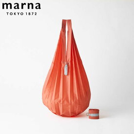 【店内全品ポイント10倍】マーナ (marna) Shupatto ミニマルバッグDrop 12L (キャロットラペ) シュパット エコバッグ 折りたたみ 買い物袋 (ドロップ 縦型/大容量)