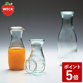 【店内全品ポイント10倍】WECK ジュースジャー 290mL ウェック WE-763 JUICE JAR