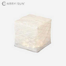 CARRY THE SUN ウォームライト ホワイト ミディアム CTSW-WHM キャリー・ザ・サン CODE：05054629