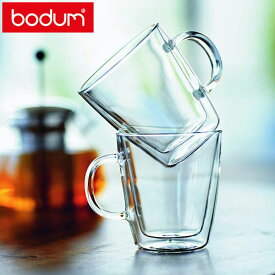 bodum ビストロ ダブルウォールマグ0.3L 2個入り ボダムジャパン CODE：12646 デンマーク 北欧 デザイン