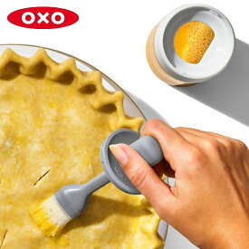 【店内全品ポイント10倍】OXO Good Grips オイルボトル(ブラシ付) 11380400 オクソー グッドグリップス D2311