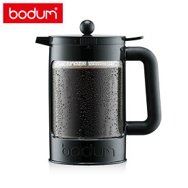 【店内全品ポイント10倍】bodum BEAN フレンチプレス アイスコーヒーメーカー1.5L ブラック K11683-01 ボダム