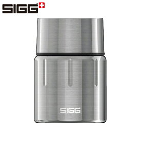 【店内全品ポイント10倍】SIGG GEMSTONE ジェムストーン フードジャー 0.5L シルバー 50312 シグ