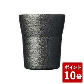 【店内全品ポイント10倍】京セラ セラブリッド タンブラー 300ml 黒 CTB-300-BK PFASフリー PFOAフリー