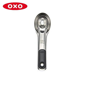 OXO Good Grips ステンレス メジャースプーン マグネット オクソー CODE：5014559