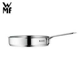 【店内全品ポイント10倍】WMF ミニ フライパン 18cm W0718806041 CODE：22617